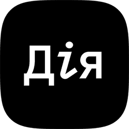 Логотип: ДП «Дія»
